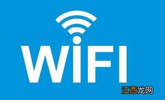 wifi致癌是否可信 看专家怎么说