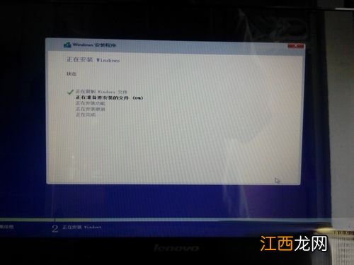 Windows10 镜像怎么安装 安装Windows10 镜像的方法