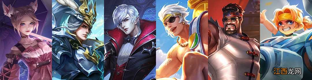 【攻略】10月15日全服不停机更新公告