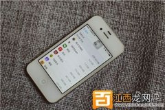 16G的iphone够用吗？怎么解决手机内存不够的问题？