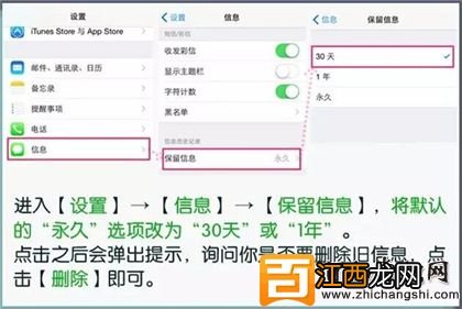 16G的iphone够用吗？怎么解决手机内存不够的问题？