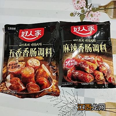 肠衣能做什么美食？猪肠衣能做什么美食，快来看这篇文章！