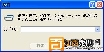 电脑设置定时开关机_定时开关机在哪里设置