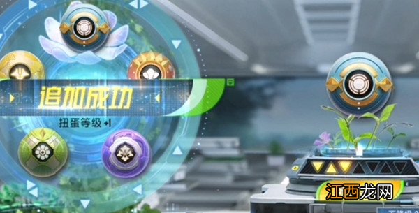 具体介绍 和平精英绿意幻情大转盘价格一览