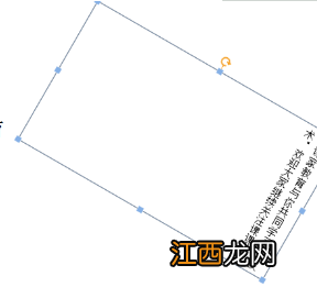 WPS文字排版技巧：展现完美版面