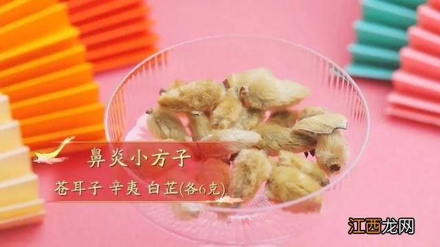 喝什么有助于缓解心情？吃什么能舒缓心情，了解这些科普知识吗？