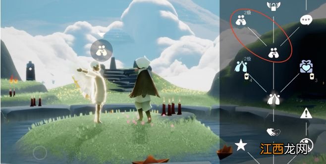 光遇2.9任务怎么完成？2022年2月9日每日任务攻略[多图]