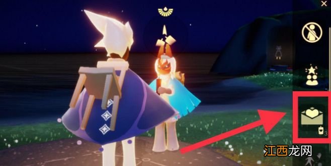 光遇2.9任务怎么完成？2022年2月9日每日任务攻略[多图]