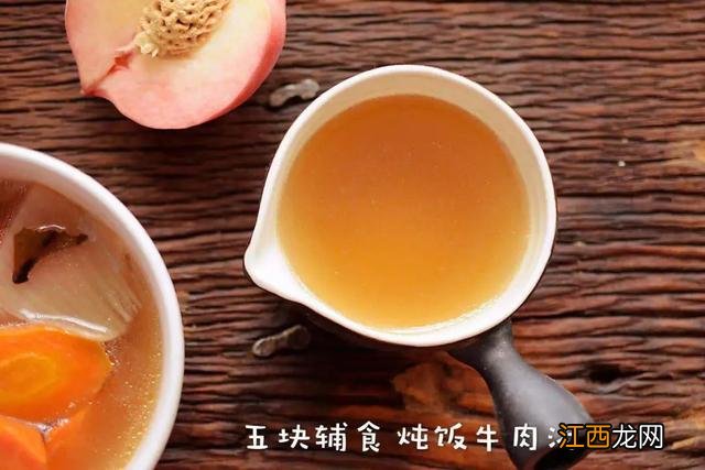 煲牛骨汤放什么中药材？煲牛骨汤的药材配料，就差这份资料了