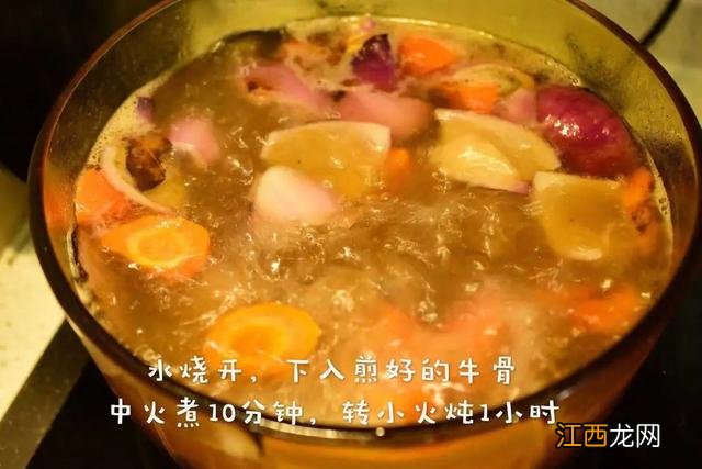 煲牛骨汤放什么中药材？煲牛骨汤的药材配料，就差这份资料了