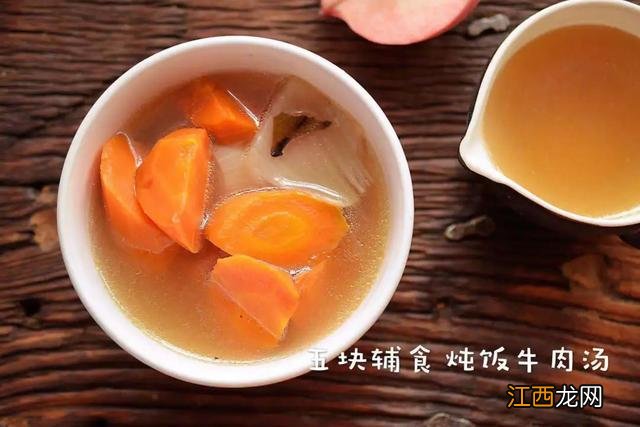 煲牛骨汤放什么中药材？煲牛骨汤的药材配料，就差这份资料了