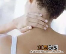 颈椎疼痛一招轻松解决