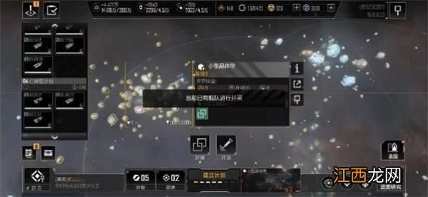 无尽的拉格朗日攻略大全：新手少走弯路[多图]