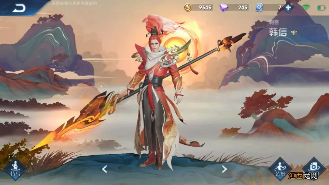 【攻略】跑得最快的英雄，位移长CD还短，穿5双鞋都追不上他