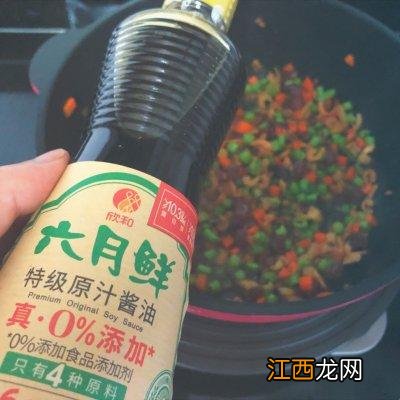 龙船饭的做法和配料？龙船饭用什么配料，不懂的，看此文