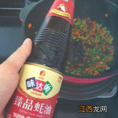 龙船饭的做法和配料？龙船饭用什么配料，不懂的，看此文