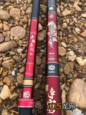 最后建议大家先了解一下19调与28调的区别再入手