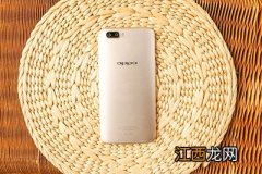 OPPO R11做工好不好？OPPO R11拆机图解