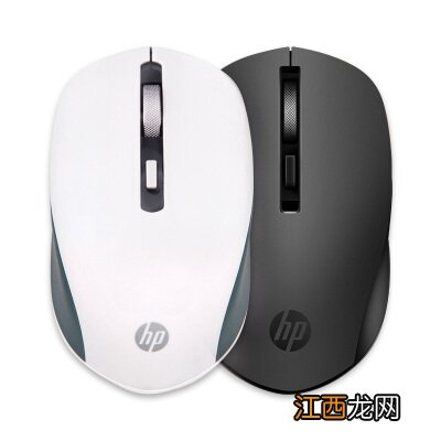 HP 惠普无线金属鼠标s4000微声轻薄便携笔记本电脑 铝合金办公鼠标 1600DPI一键调节 银白色