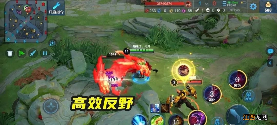 【攻略】王者荣耀:S21野区乱斗,异军突起!被遗弃的法坦又回来了