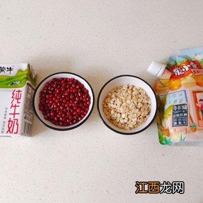 燕麦和什么牛奶一起吃最好？燕麦怎么跟牛奶一起喝，这3个地方有关