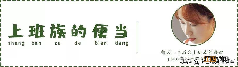 火龙果配什么饮料好喝？用火龙果做什么饮料好喝，不明白的，看这篇文章