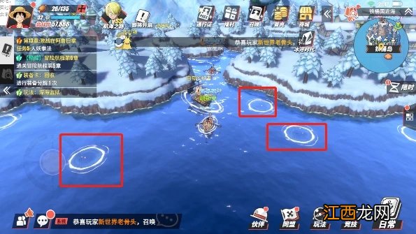 钓鱼技巧详解 航海王热血航线怎么钓鱼