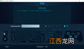 【攻略】《原神》怎么一键拾取 一键拾取技巧分享