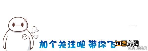 北京美食攻略之早餐篇 北京有什么好吃的小吃介绍一下