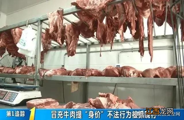 牛肉滑是什么意思？猪肉滑是什么意思，认准这几点没有错