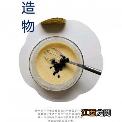 蓝莓可以做成什么食物？蓝莓制成的食品，读了这篇文章，太赞了