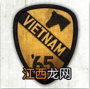 梦幻西游网页版虎灯令火锅答案是什么？虎灯令第三个答案介绍[多图]