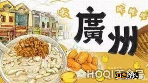 探店|西华路有哪些不可错过的美食