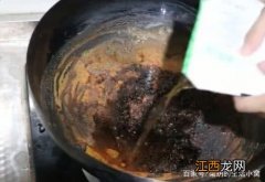 黑焦的危害你知道吗？锅底烧焦的黑焦