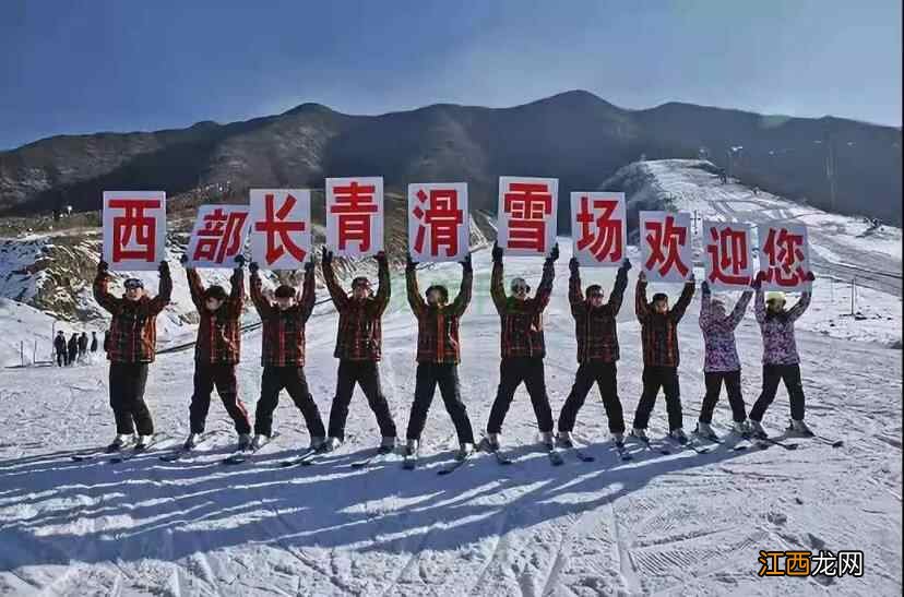 @河北人，快快收藏这份滑雪地图，从北一路滑到南