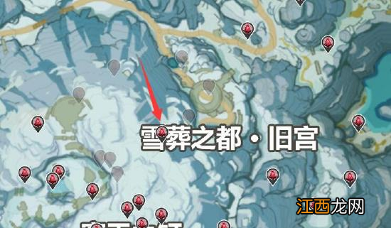 【攻略】原神雪山狐狸任务怎么做 投喂狐狸任务攻略