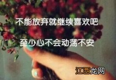 会喝茶的人有什么优点？