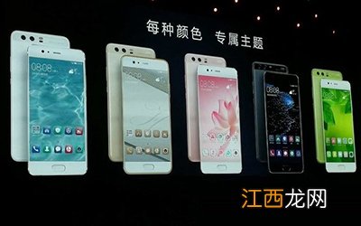 2017年什么手机拍照效果最好？拍照效果好的手机大全