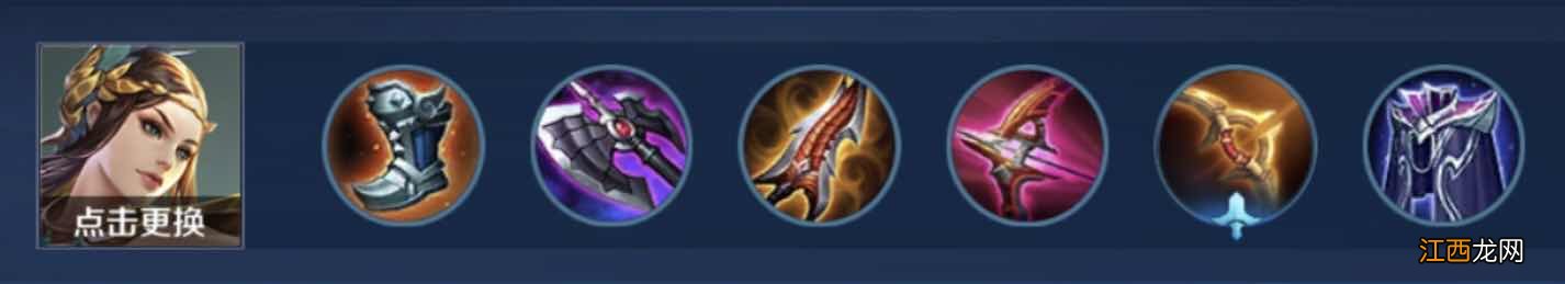 【攻略】如何在S20赛季的中期阶段选对英雄快速冲分？