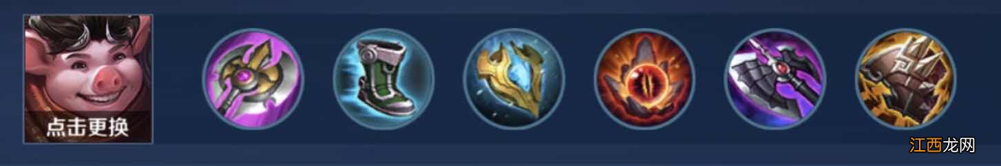 【攻略】如何在S20赛季的中期阶段选对英雄快速冲分?