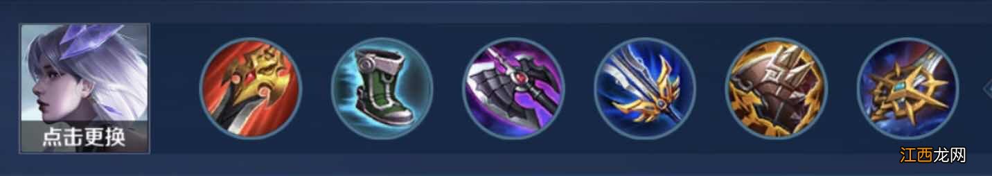 【攻略】如何在S20赛季的中期阶段选对英雄快速冲分？