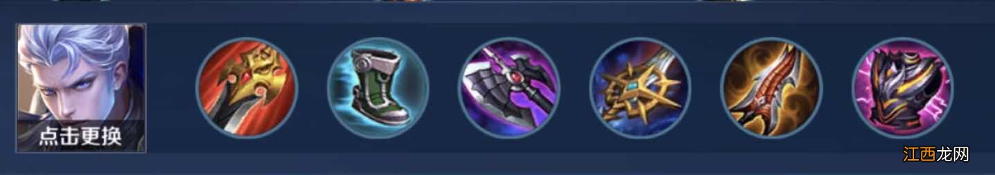 【攻略】如何在S20赛季的中期阶段选对英雄快速冲分？