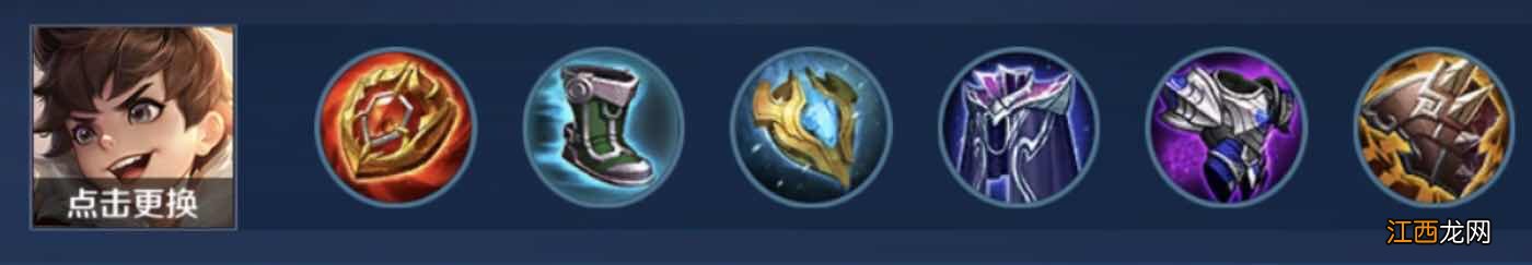 【攻略】如何在S20赛季的中期阶段选对英雄快速冲分？