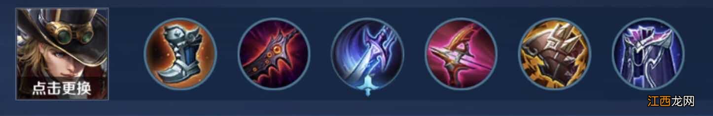 【攻略】如何在S20赛季的中期阶段选对英雄快速冲分？