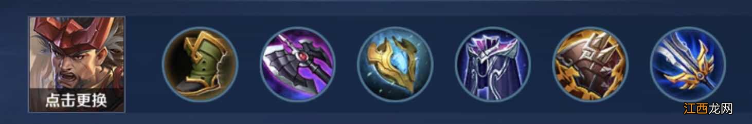 【攻略】如何在S20赛季的中期阶段选对英雄快速冲分?