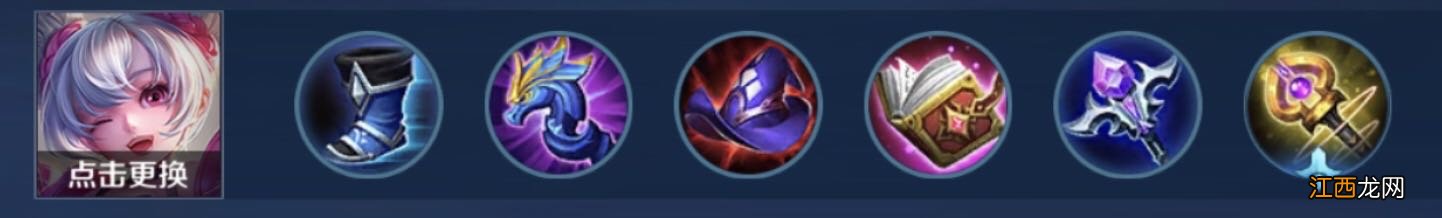 【攻略】如何在S20赛季的中期阶段选对英雄快速冲分?