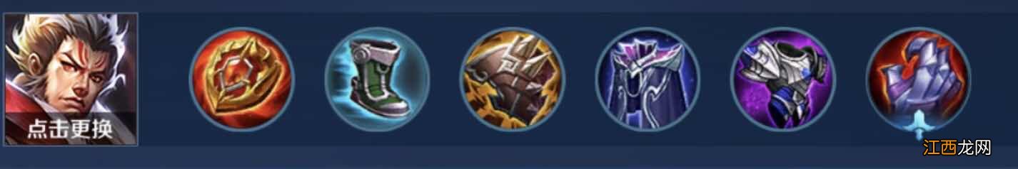 【攻略】如何在S20赛季的中期阶段选对英雄快速冲分？