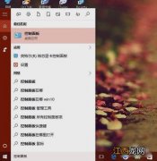 教你win10系统localhost无法打开的解决教程