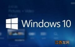 2019最新windows10永久激活码 win10专业版密钥 win10通用序列号