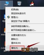 重装win7系统后不能上网怎么办